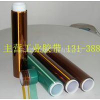 工业产品胶带 现代制造业的隐形助力